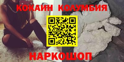 мескалин Бугуруслан