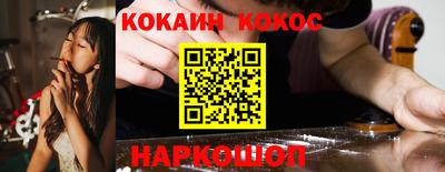 прущие грибы Бузулук