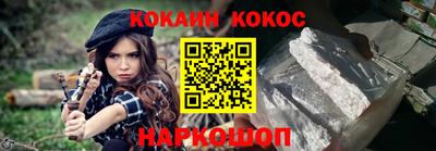 прущие грибы Бузулук