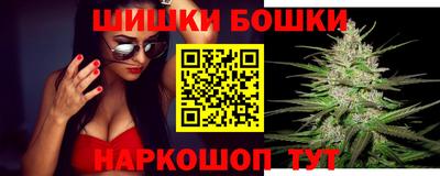прущие грибы Бузулук
