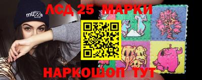 прущие грибы Бузулук
