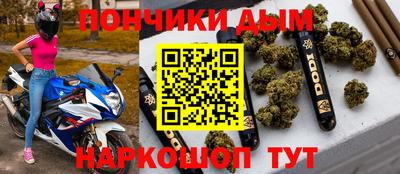 прущие грибы Бузулук