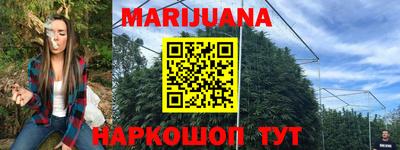 прущие грибы Бузулук