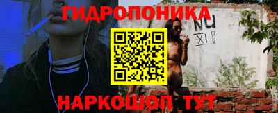 прущие грибы Бузулук