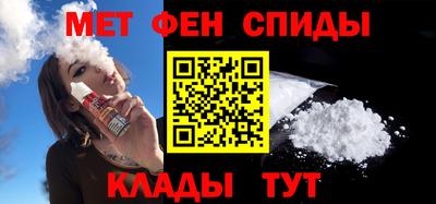 прущие грибы Бузулук