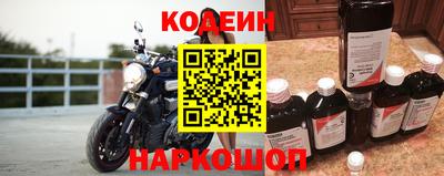 мескалин Бугуруслан