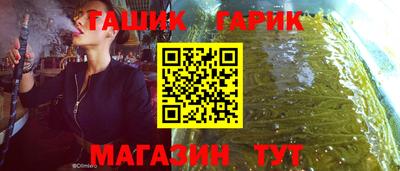 прущие грибы Бузулук
