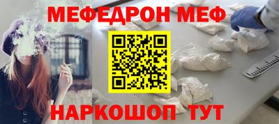 прущие грибы Бузулук